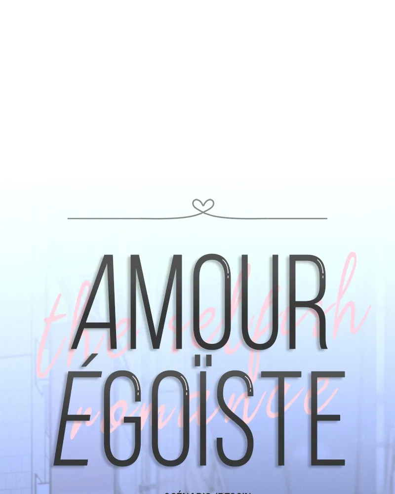 Read Amour Égoïste FR Manga Online