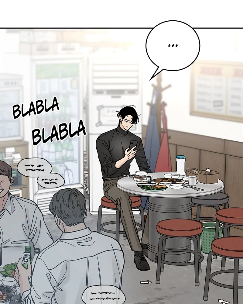 Read Amour Égoïste FR Manga Online