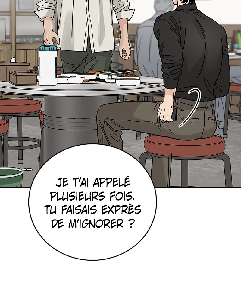 Read Amour Égoïste FR Manga Online
