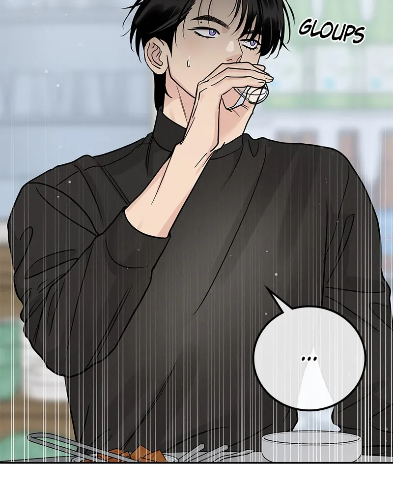 Read Amour Égoïste FR Manga Online