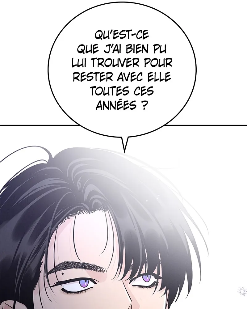 Read Amour Égoïste FR Manga Online