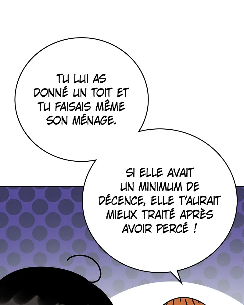 Read Amour Égoïste FR Manga Online