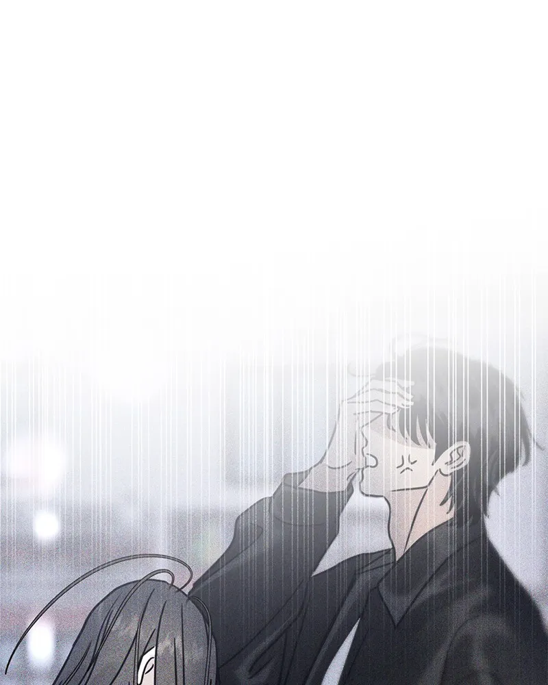 Read Amour Égoïste FR Manga Online