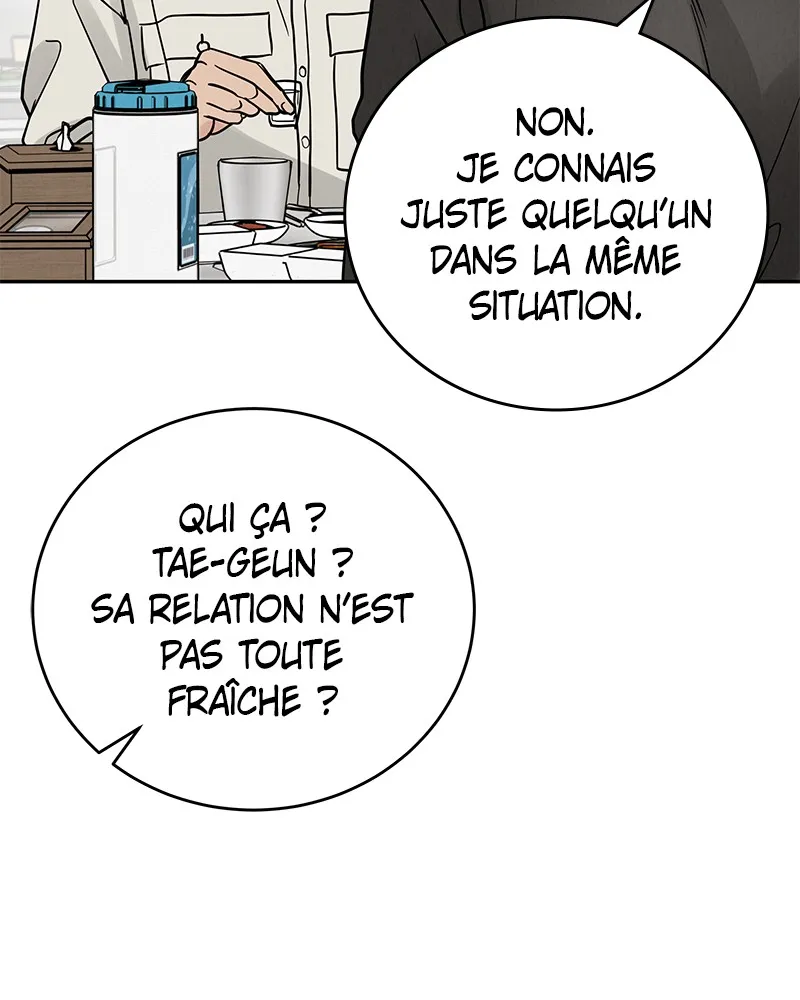 Read Amour Égoïste FR Manga Online