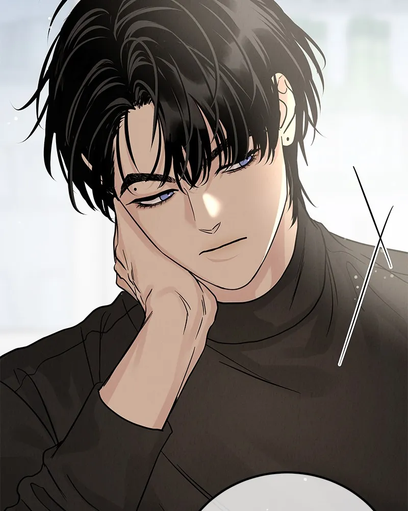 Read Amour Égoïste FR Manga Online