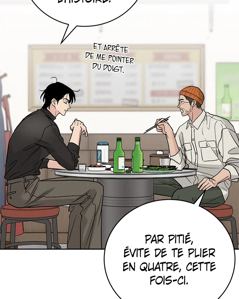 Read Amour Égoïste FR Manga Online