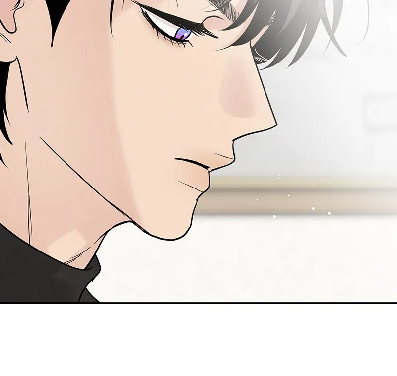 Read Amour Égoïste FR Manga Online