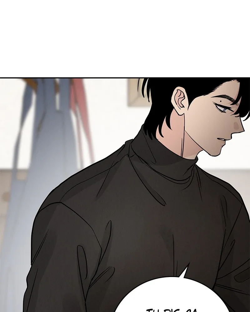 Read Amour Égoïste FR Manga Online