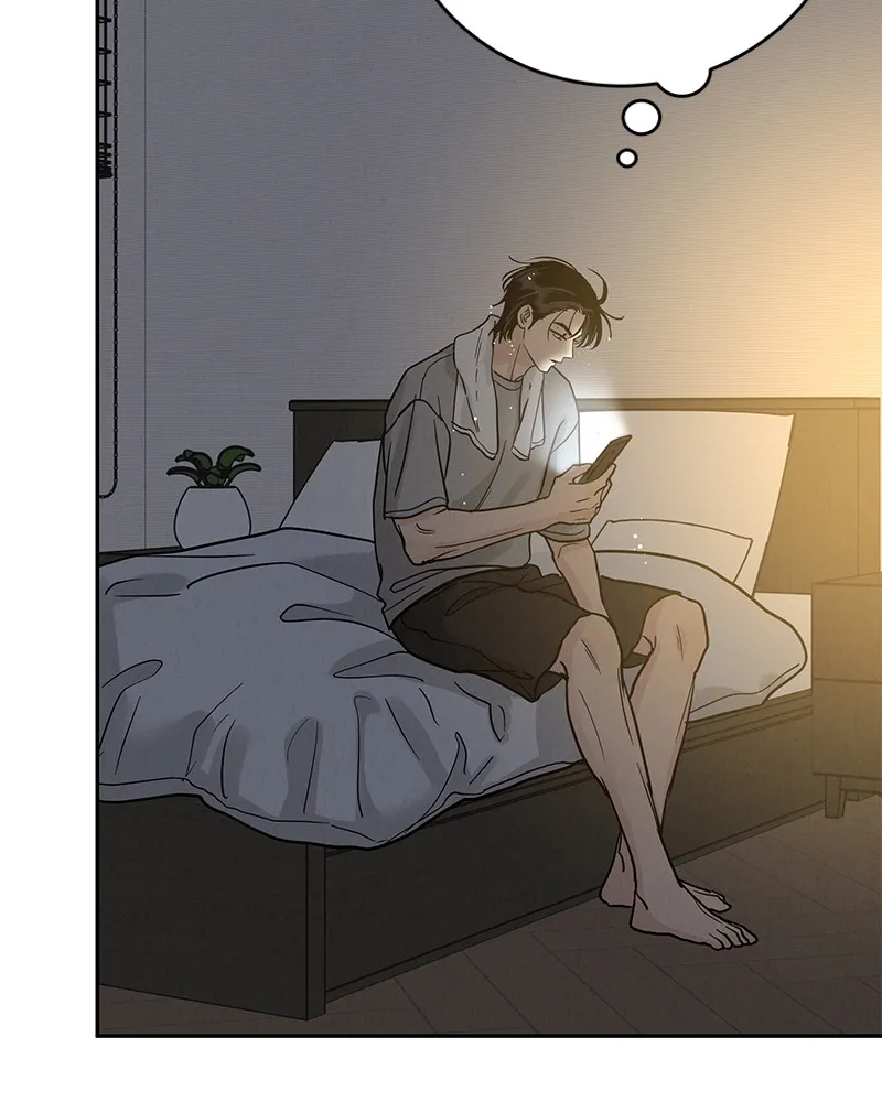 Read Amour Égoïste FR Manga Online