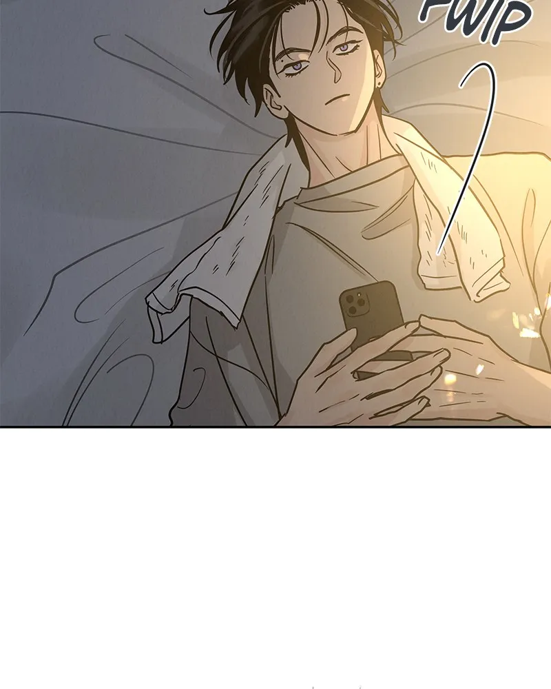 Read Amour Égoïste FR Manga Online