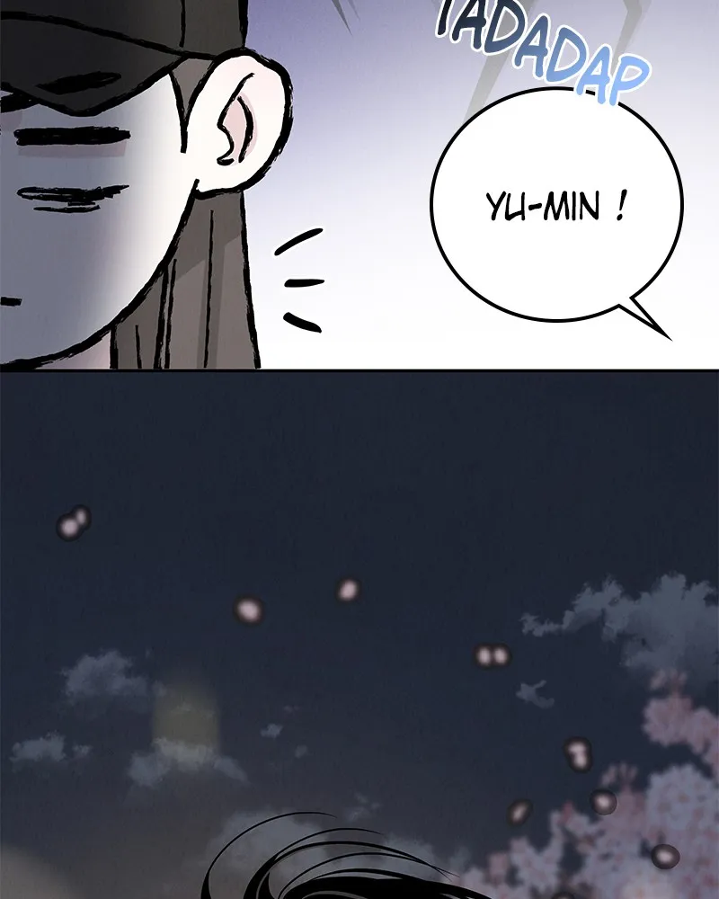 Read Amour Égoïste FR Manga Online