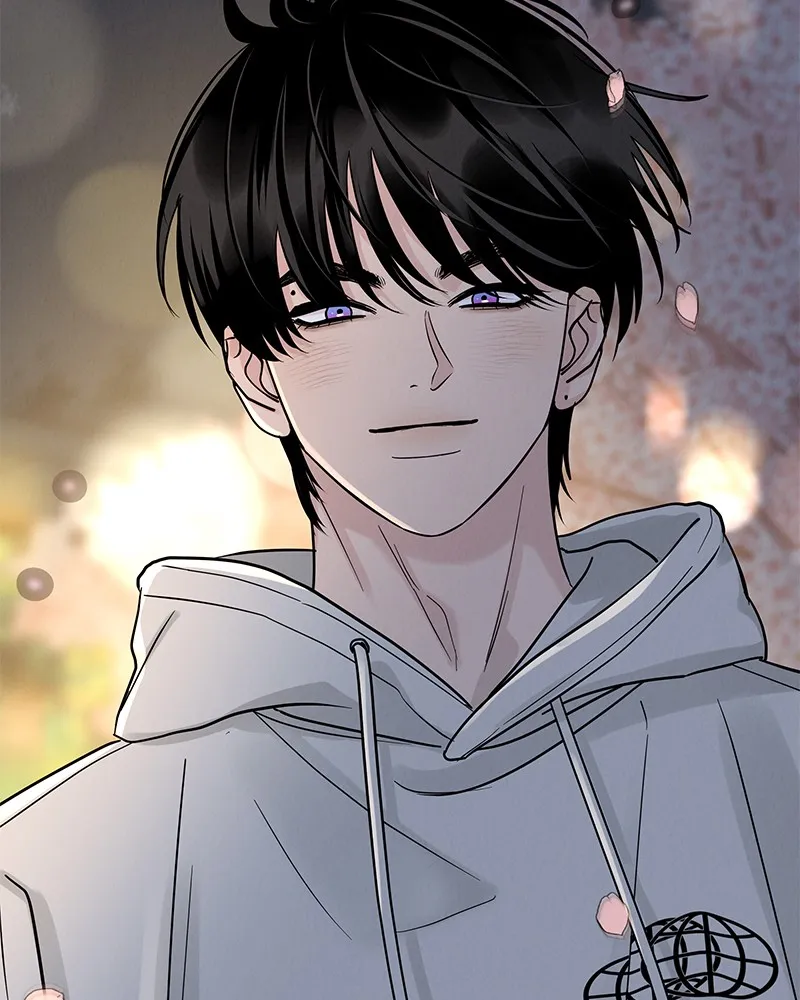 Read Amour Égoïste FR Manga Online