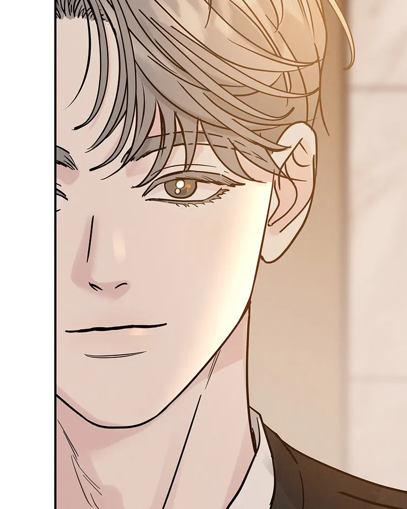 Read Amour Égoïste FR Manga Online