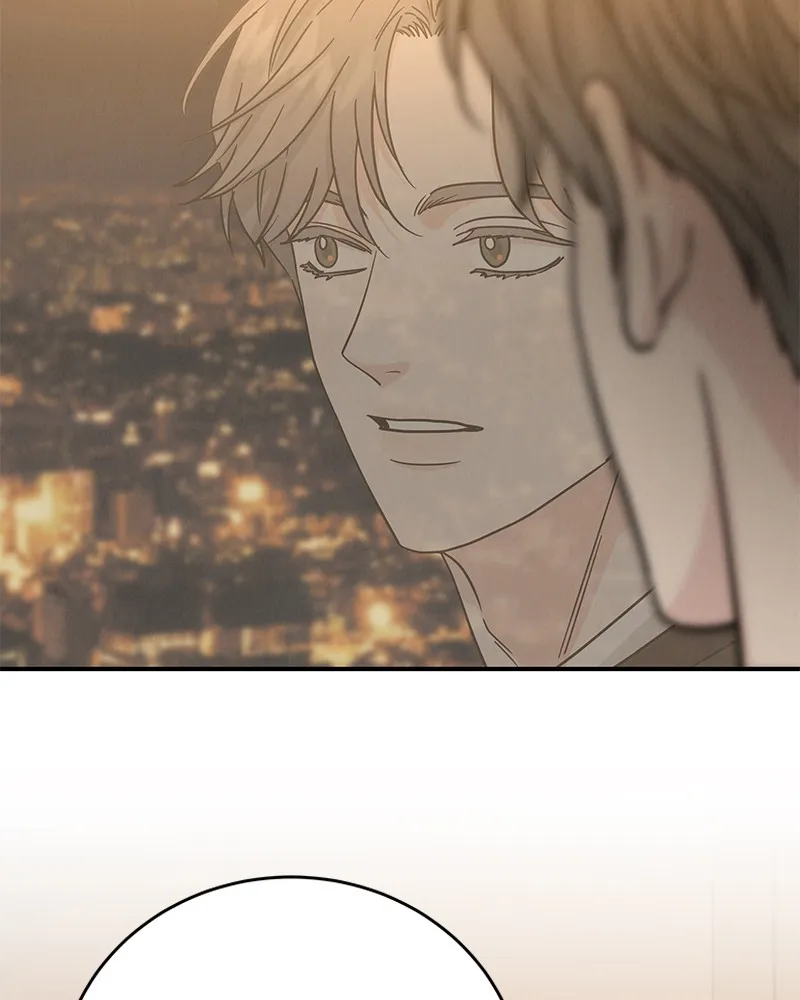 Read Amour Égoïste FR Manga Online