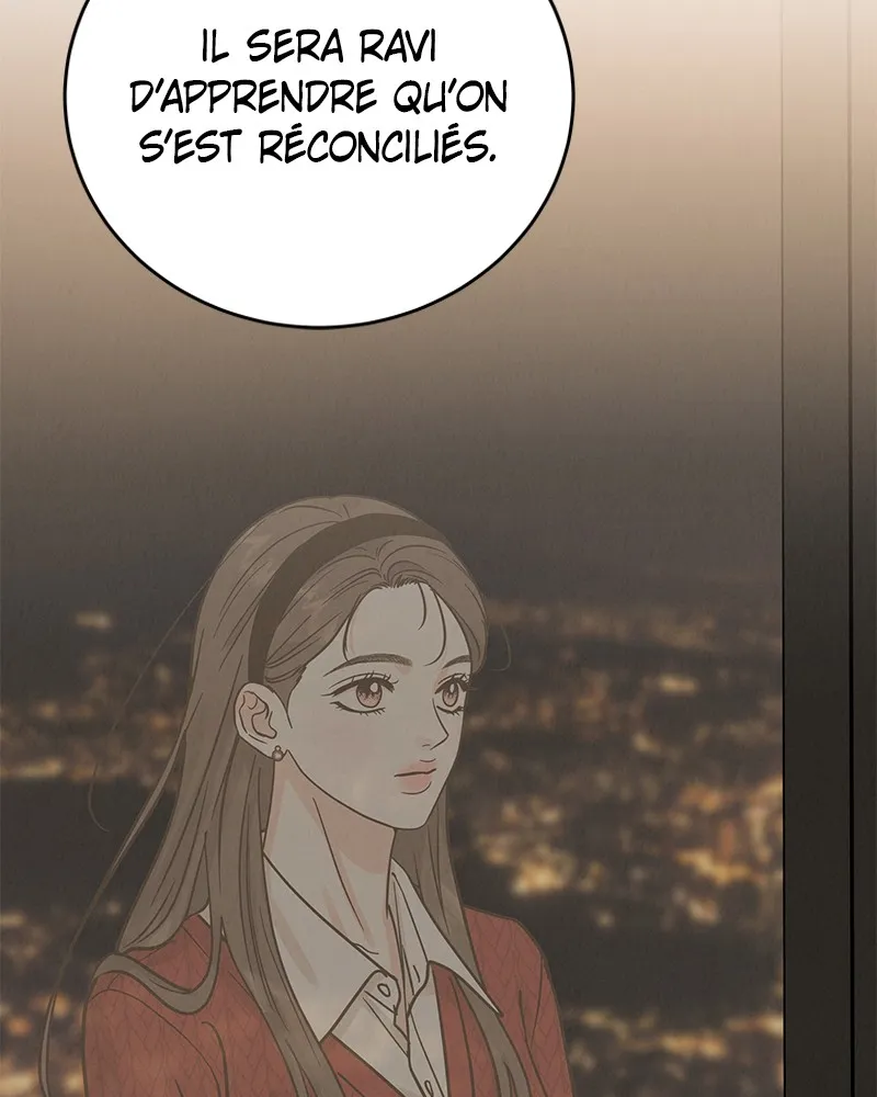 Read Amour Égoïste FR Manga Online