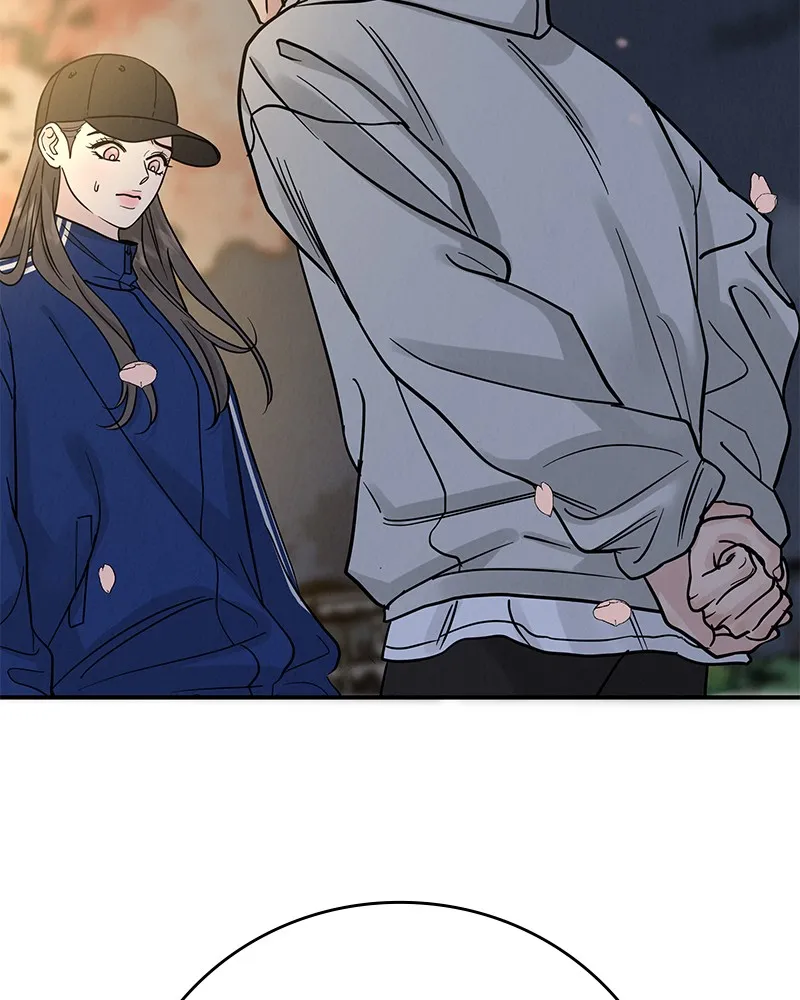 Read Amour Égoïste FR Manga Online