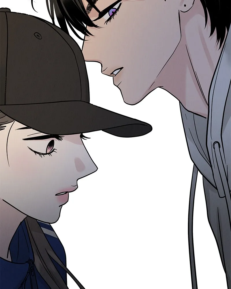 Read Amour Égoïste FR Manga Online