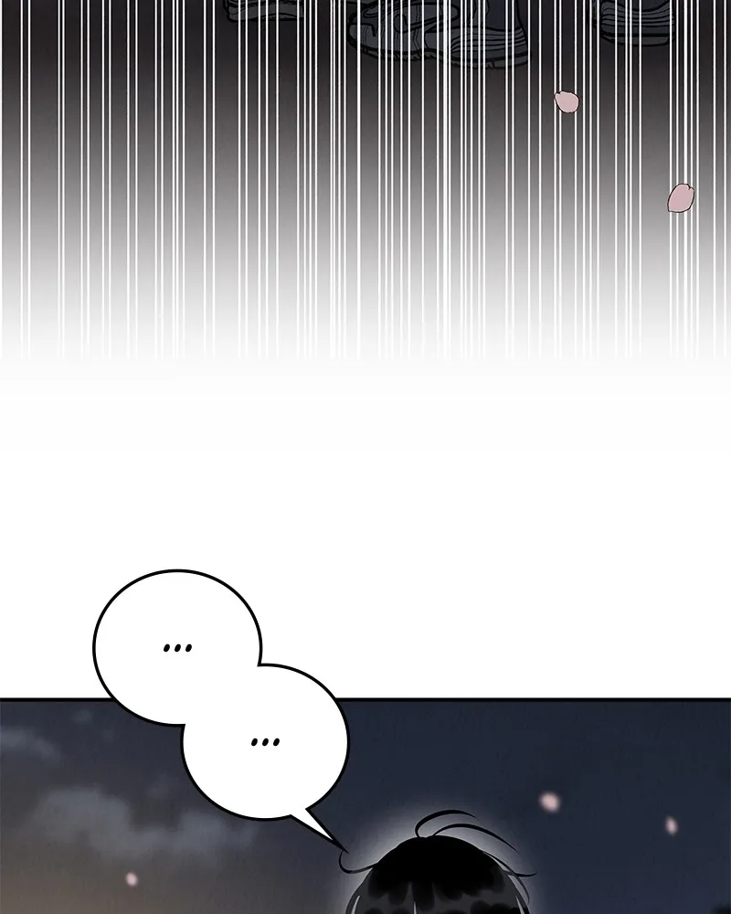 Read Amour Égoïste FR Manga Online