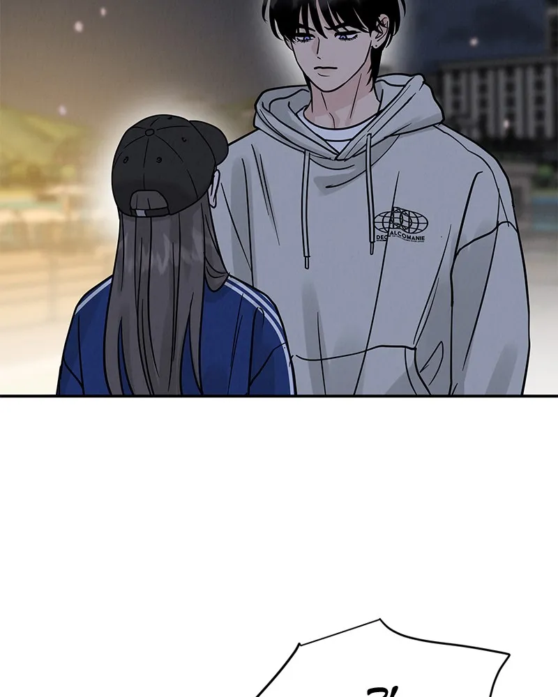 Read Amour Égoïste FR Manga Online