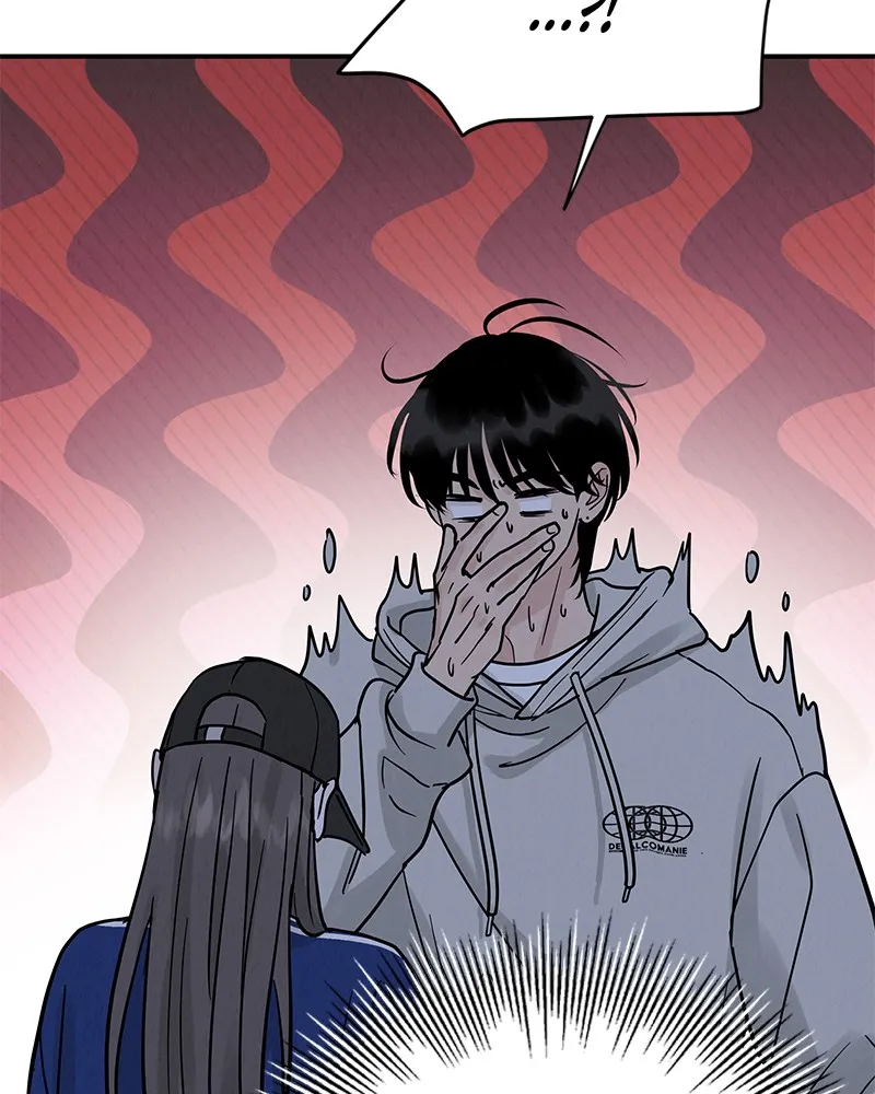 Read Amour Égoïste FR Manga Online