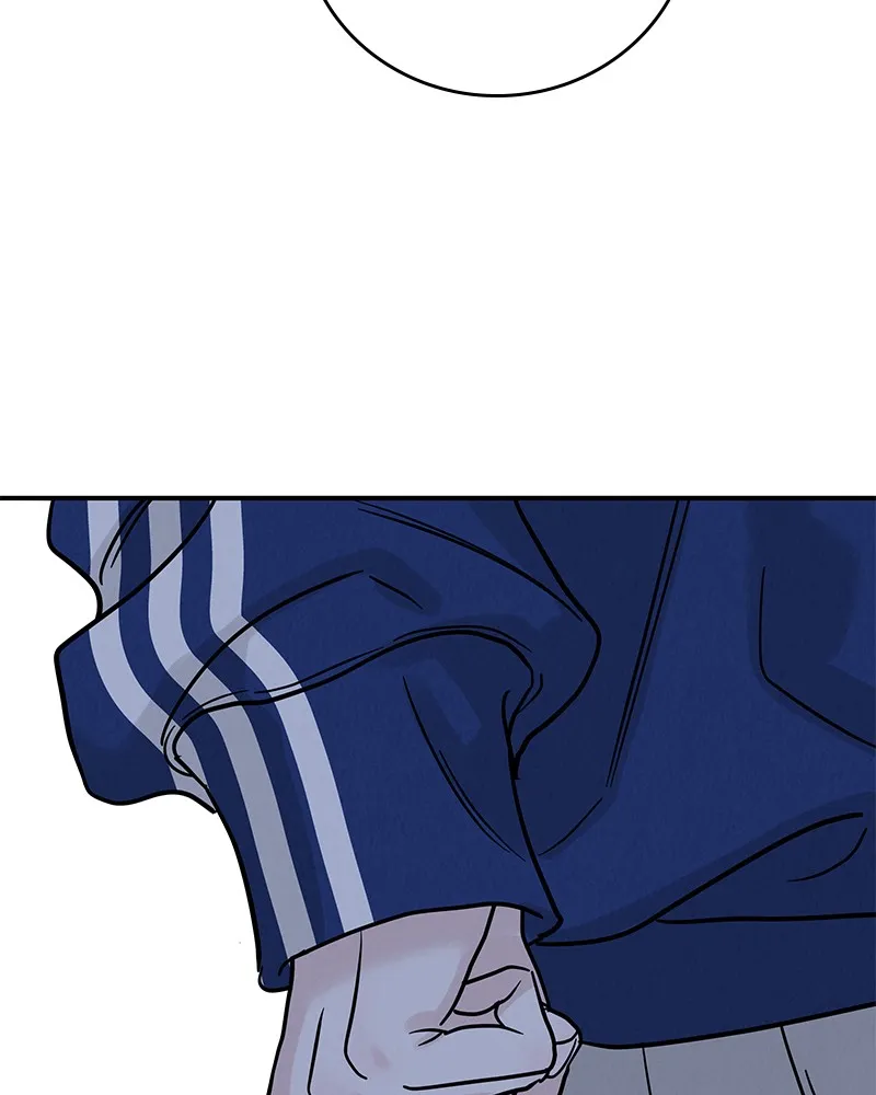 Read Amour Égoïste FR Manga Online