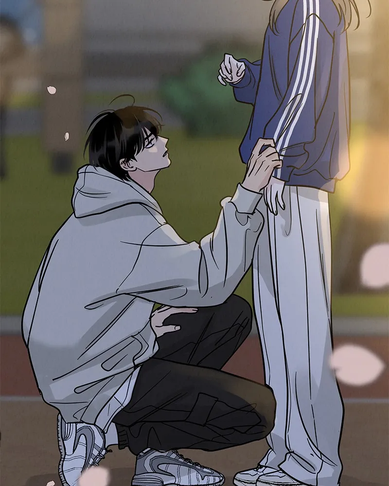 Read Amour Égoïste FR Manga Online