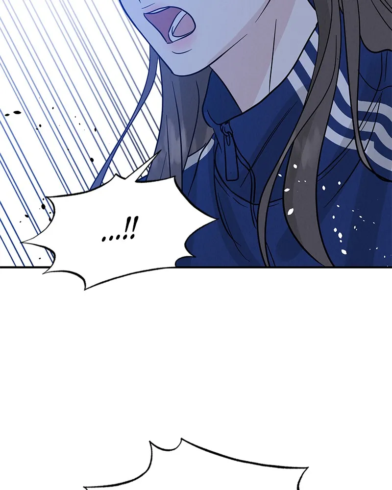 Read Amour Égoïste FR Manga Online