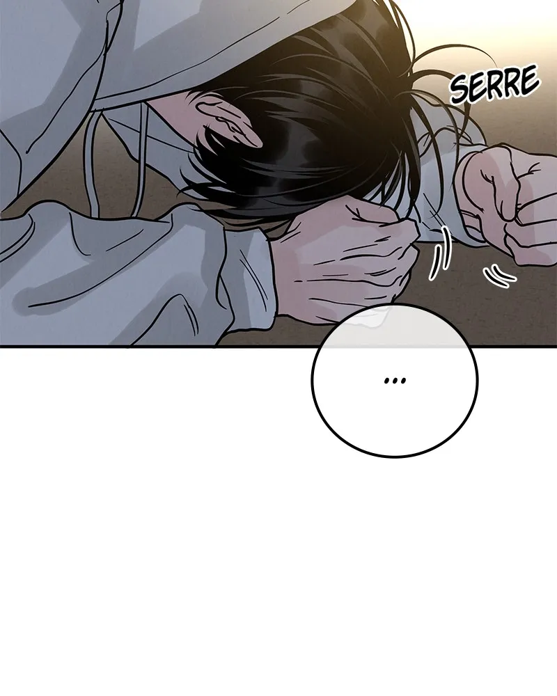 Read Amour Égoïste FR Manga Online