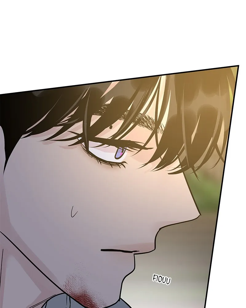 Read Amour Égoïste FR Manga Online