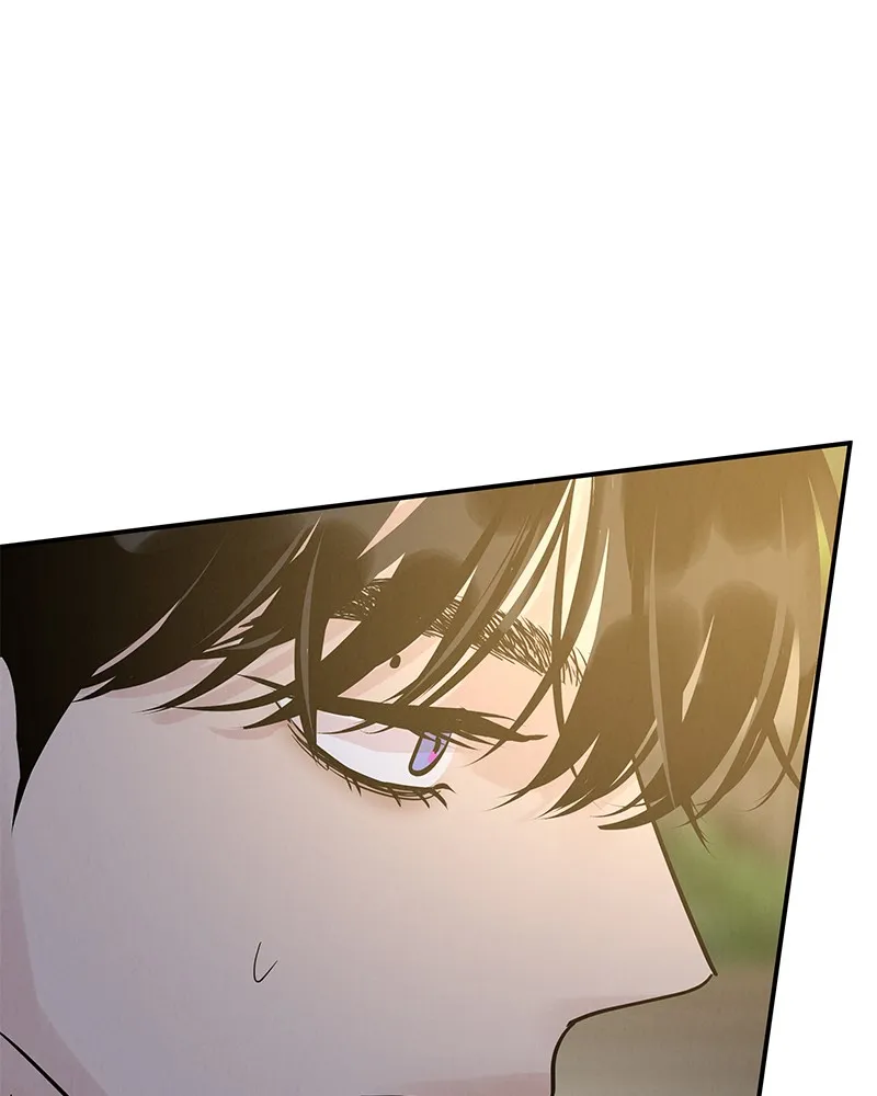 Read Amour Égoïste FR Manga Online