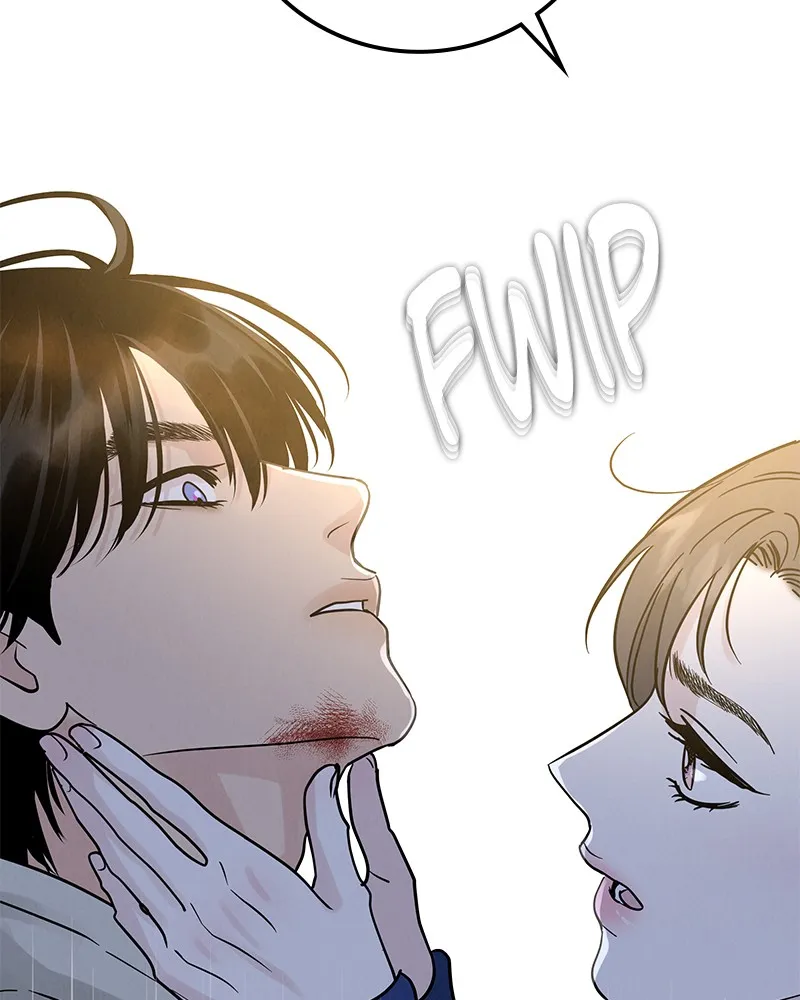 Read Amour Égoïste FR Manga Online