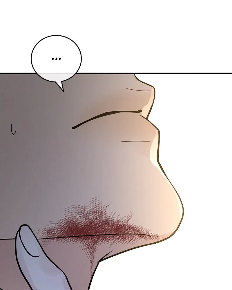 Read Amour Égoïste FR Manga Online