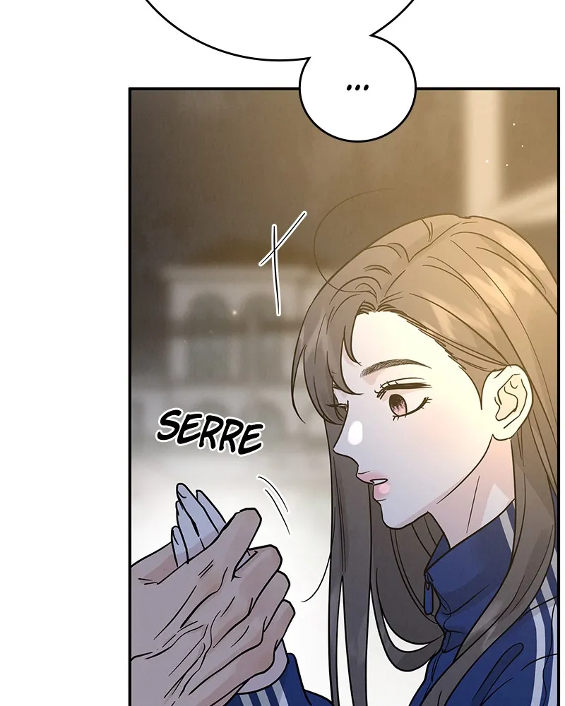 Read Amour Égoïste FR Manga Online