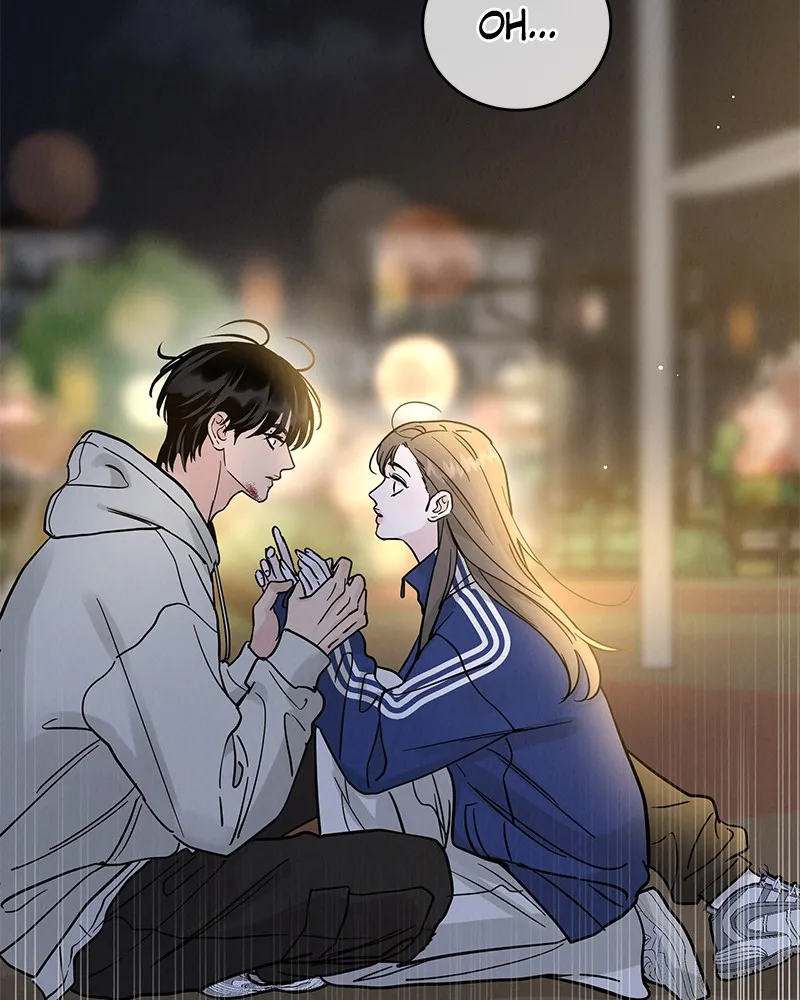 Read Amour Égoïste FR Manga Online