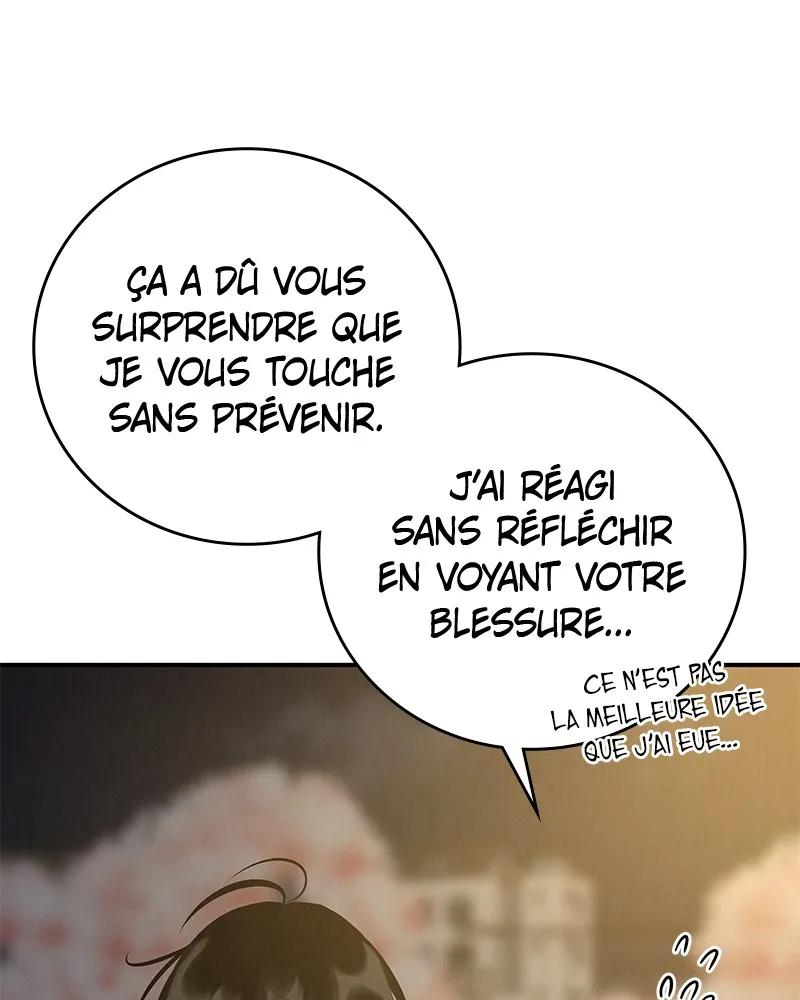Read Amour Égoïste FR Manga Online