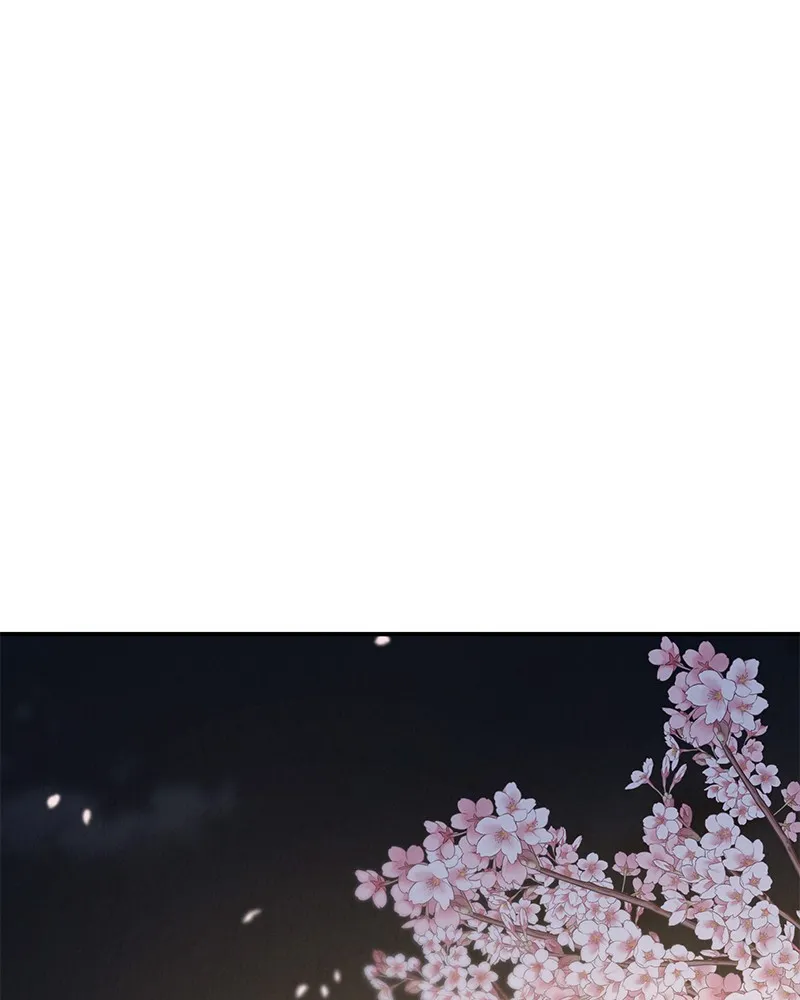 Read Amour Égoïste FR Manga Online