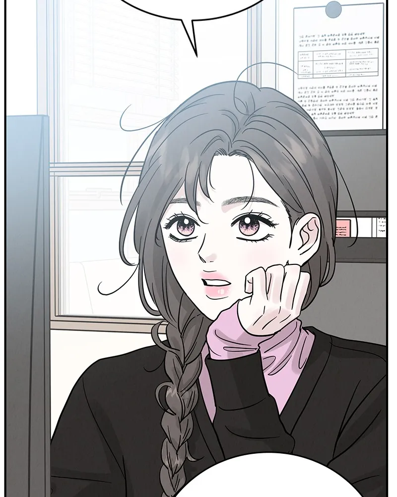 Read Amour Égoïste FR Manga Online