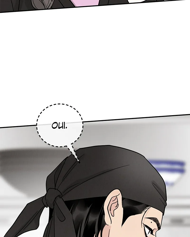 Read Amour Égoïste FR Manga Online