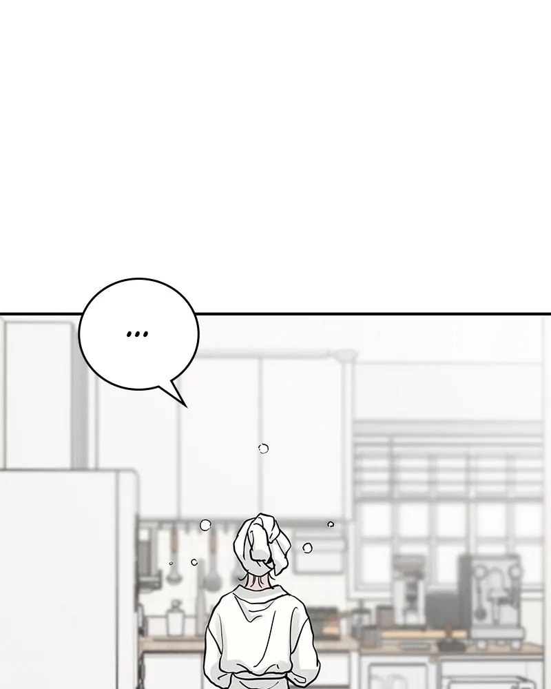 Read Amour Égoïste FR Manga Online