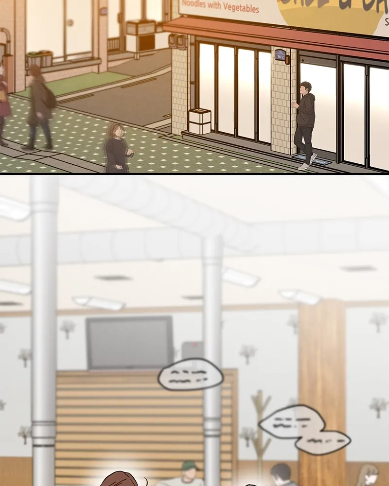 Read Amour Égoïste FR Manga Online