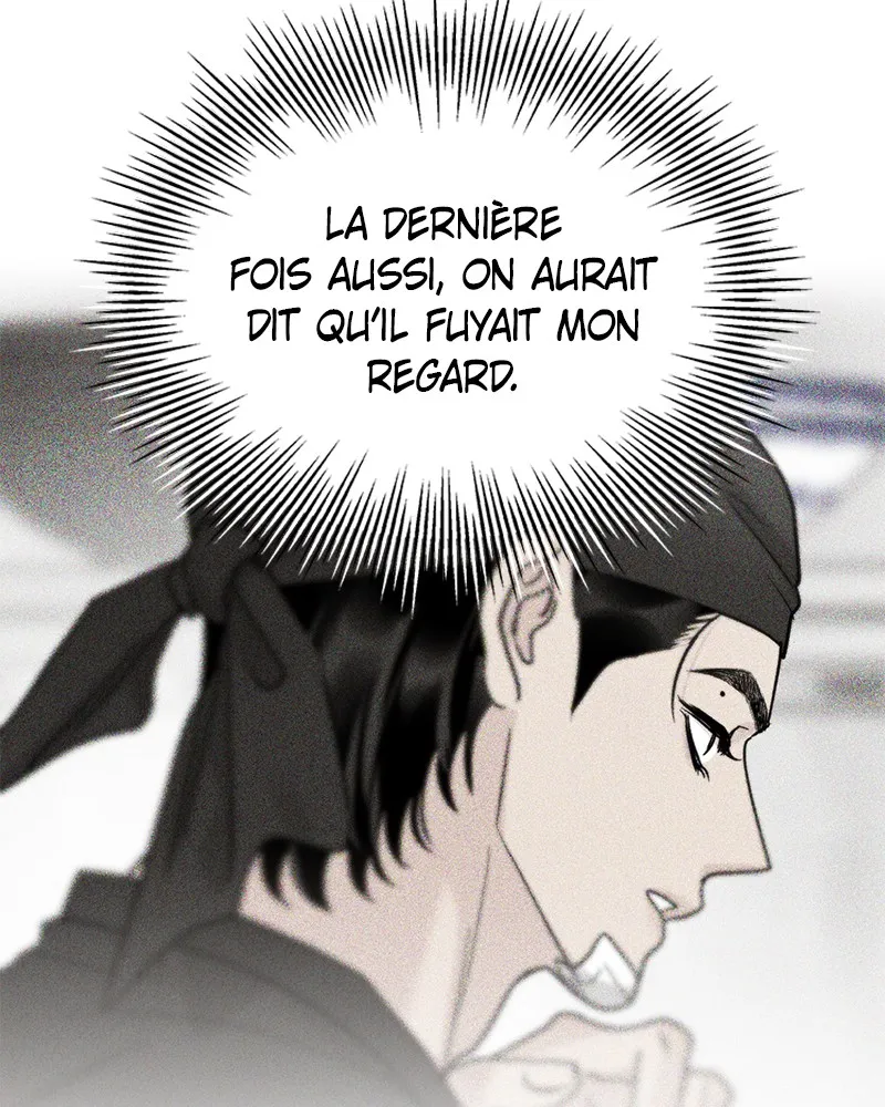 Read Amour Égoïste FR Manga Online