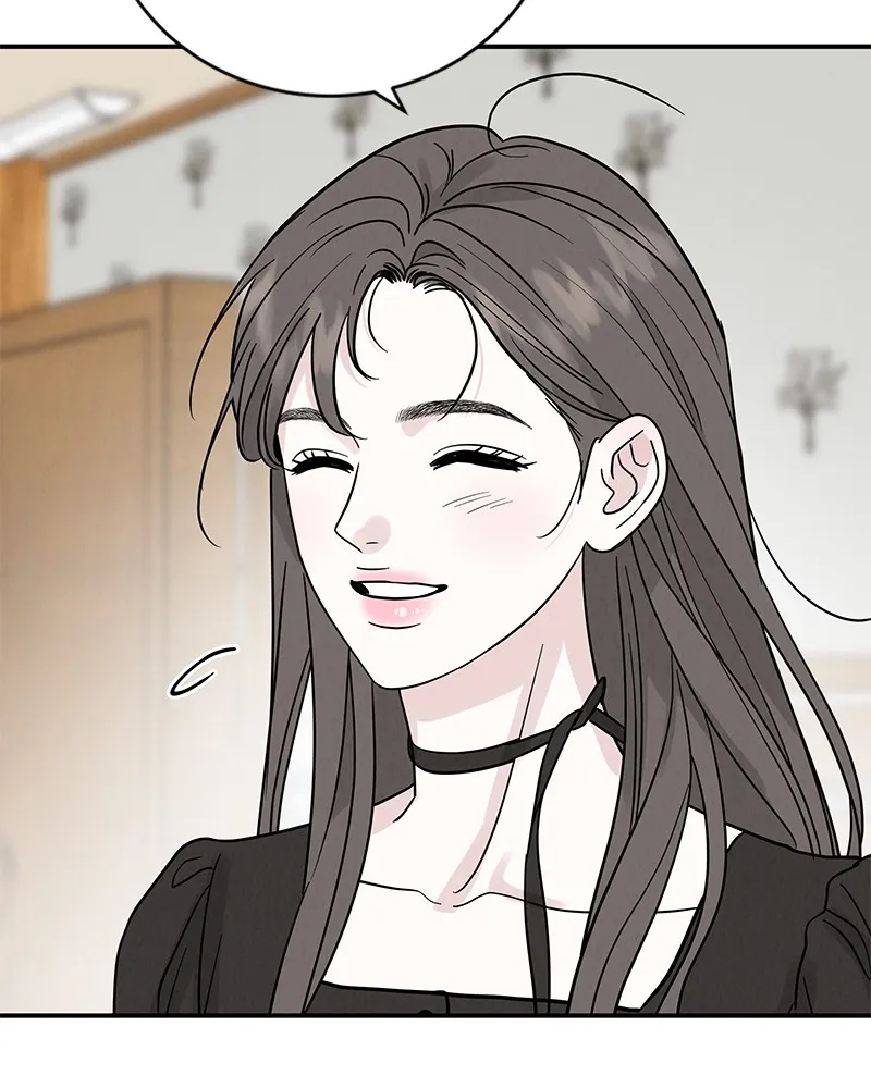 Read Amour Égoïste FR Manga Online