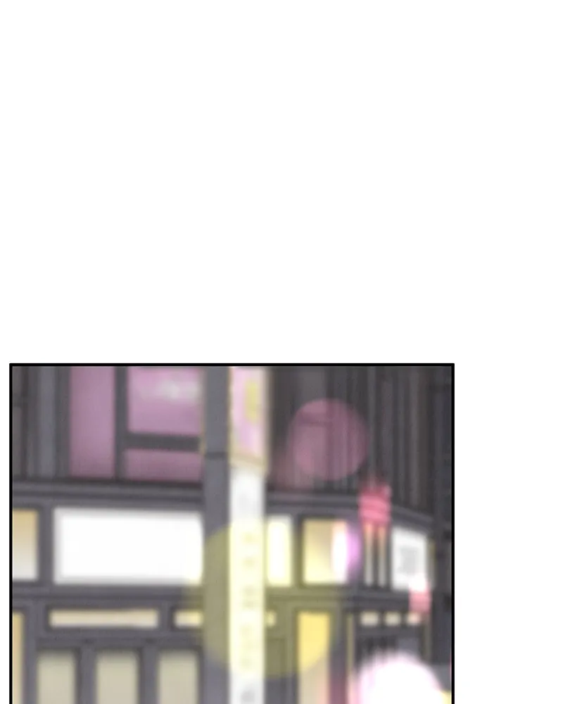 Read Amour Égoïste FR Manga Online