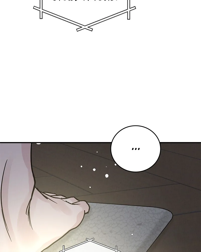 Read Amour Égoïste FR Manga Online