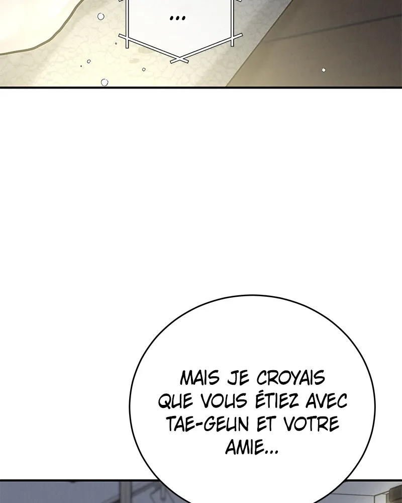 Read Amour Égoïste FR Manga Online
