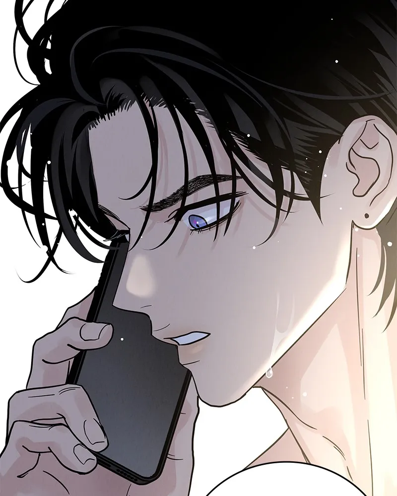 Read Amour Égoïste FR Manga Online