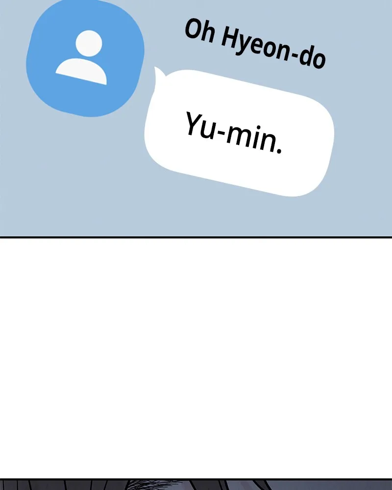 Read Amour Égoïste FR Manga Online