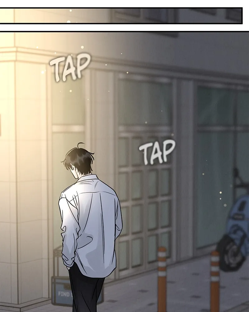 Read Amour Égoïste FR Manga Online