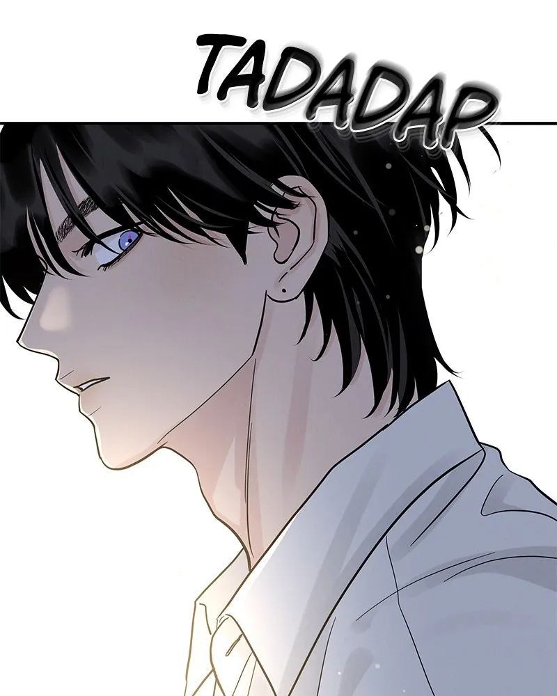 Read Amour Égoïste FR Manga Online