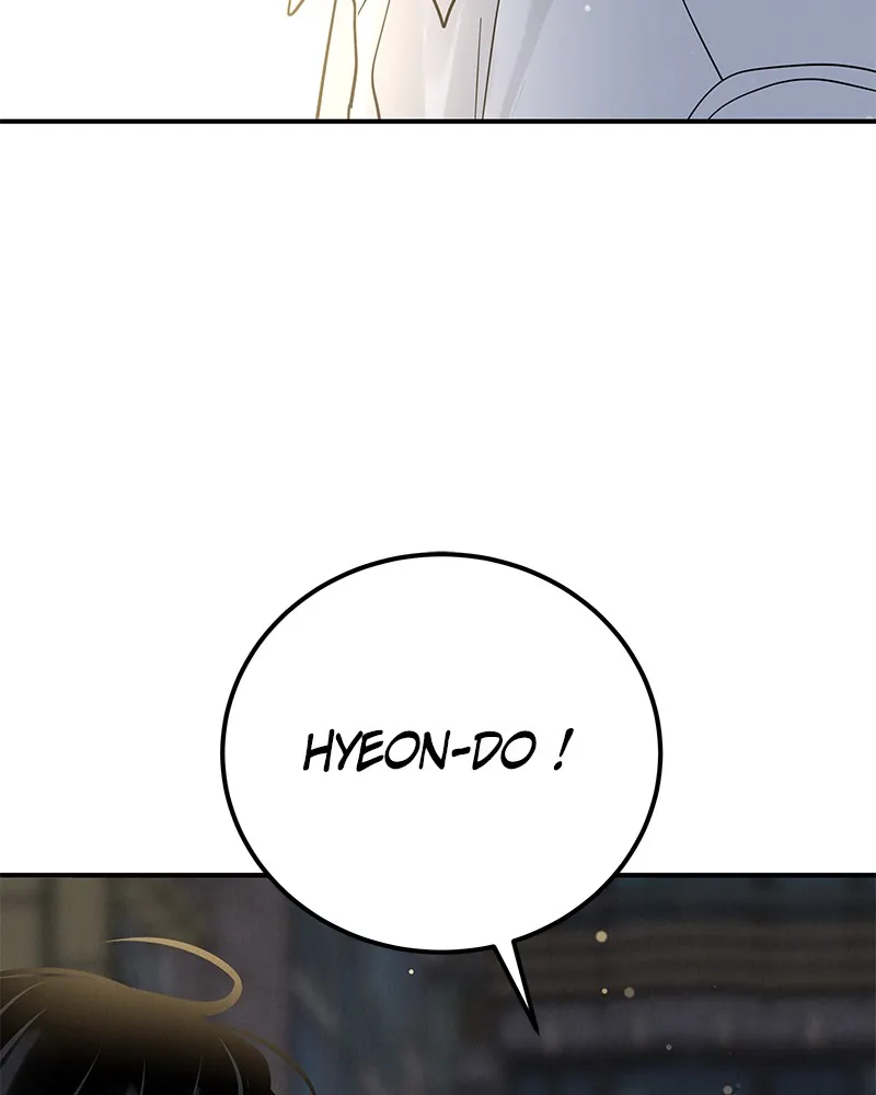 Read Amour Égoïste FR Manga Online